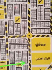 توزيع معلمين • شارع ٤٠م • مفوله