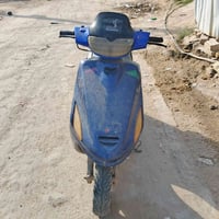 دراجة فراشة • دوانيه الشراي