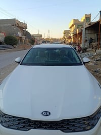 ٢٠٢١ • كفاله عامه • جلد مشمشي