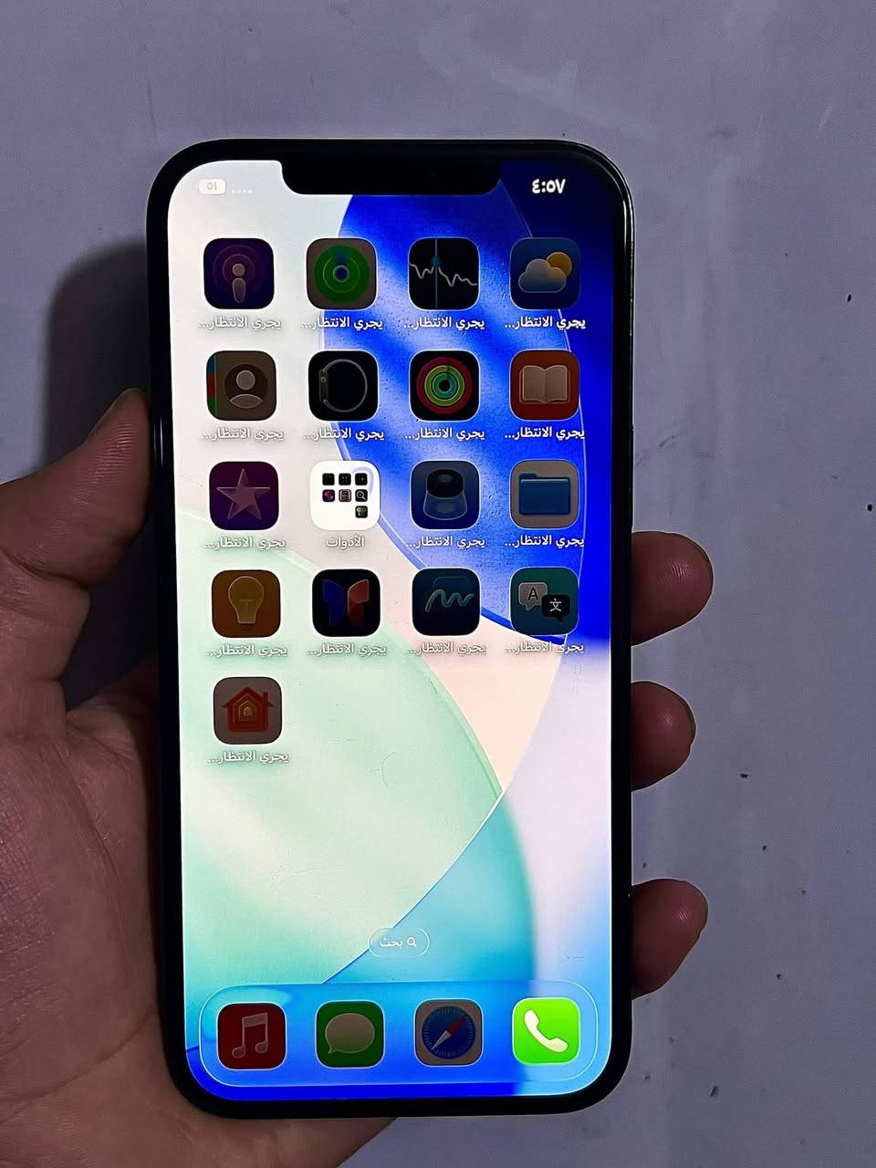12 برو ماكس ذ 256  مكفول كلشي ممبدل كامل المحلقات شرق اوسط A/AAماستر
للتواصل خاص او الاتصال ***********
