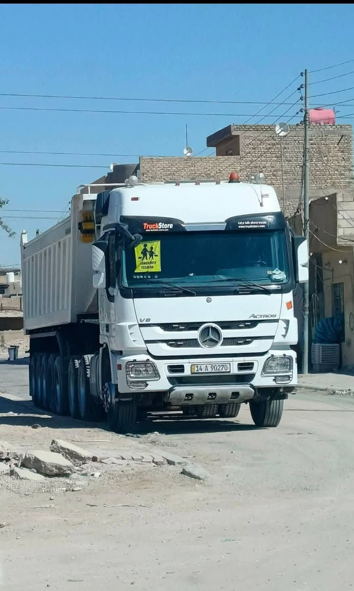الايات لبيع كفاله عامه الستفسار
*********** مكان كربلاء
