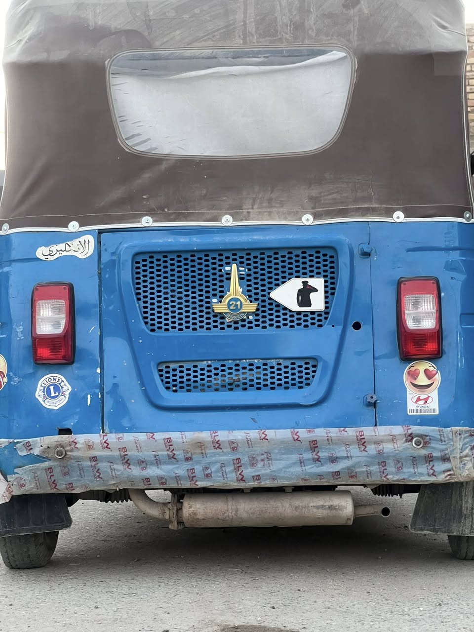 تكتك موديل 2021 بسمي رقم وسنوي  نكليزي  تكتك خير من الله كبل الشارع بيه ضرب  بضهر خفيف كلش بيه سعر 675 بيه مجال  قليل *********** مكاني بابل
