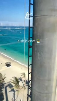 ✨*عرض مميز للسفر إلى جزيرة كيش & مشهد* ✨  إذا ناوي تسافر وتغير جو برمض...