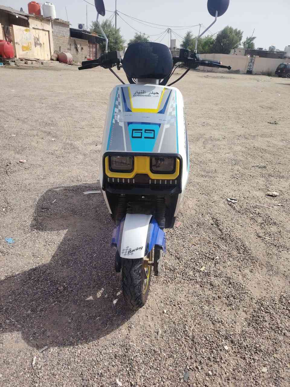 دراجه ام عيون جديد كلشي ما ناقصها تجي وتفحص سعرها 550 وبيها مجال الرقم ***********
