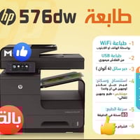 إلكترونيات • أجهزة منزلية • متفرقات