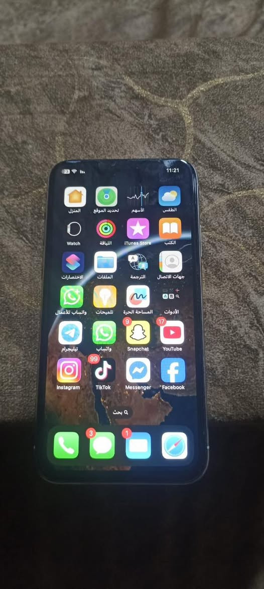 السلام عليكم ايفون اكس للبيع ذاكره 64 بطارية 71 نضافته 90 نضيف السعر 110 وبي مجال المكان كركوك طريق بغداد


**إذا كنت صاحب هذا الإعلان وتريد حذفه لأي سبب، رجاءا أرسل رسالة إلى الدعم الفني**