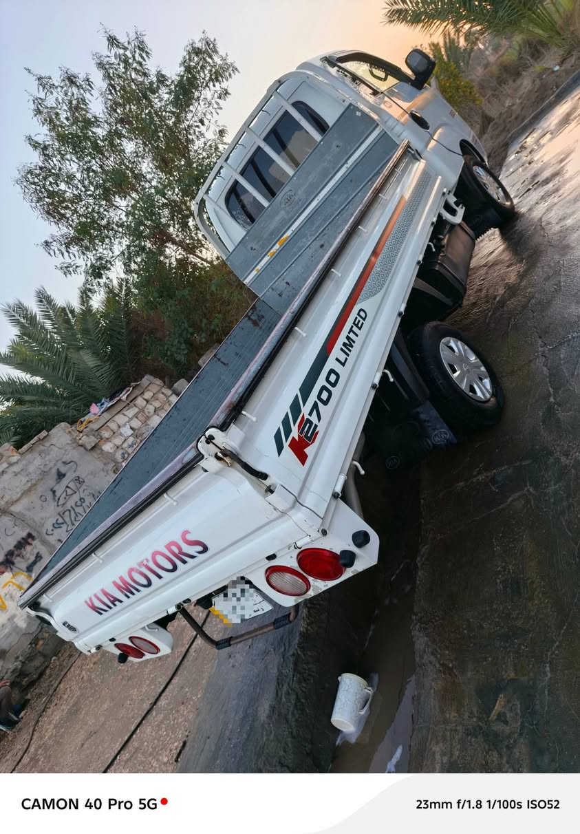 كيا بنكو 
موديل : 2020
رقم :واسط
"2700'
كفاله عامة 
تحويل ثاني يوم كلشي جاهز تبريد حدادية مكينه 100٪
مكاني : النجف الأشرف 
غير متواجد عل فيس بوك 
للتواصل والاستفسار الاتصال برقم؛ 
***********
