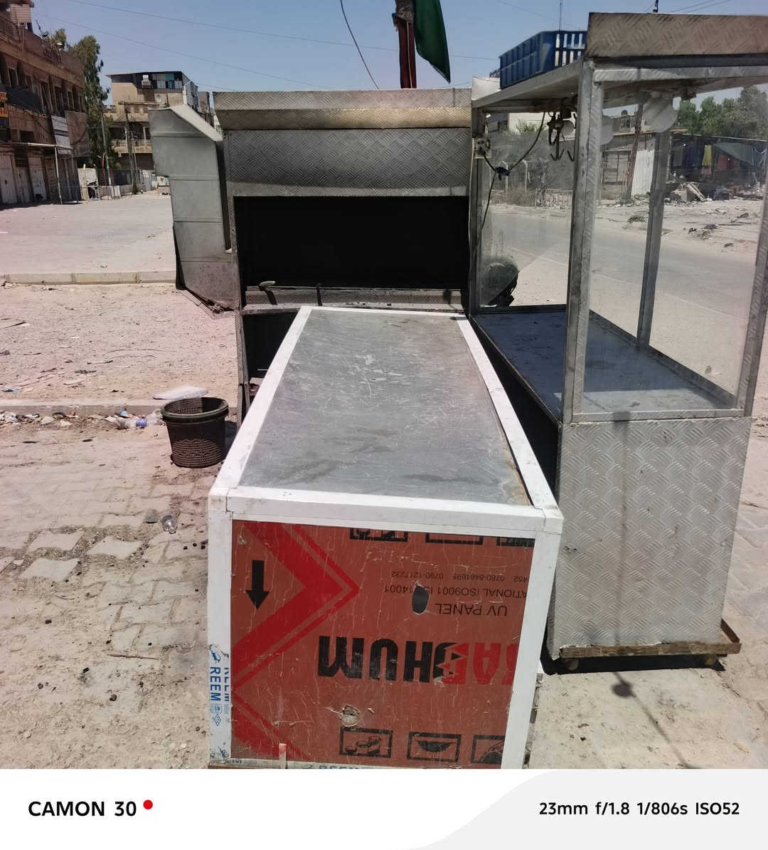 غراض مطعم للبيع مستعجل بغداد مدينه الصدر سوق الكياره  ***********
