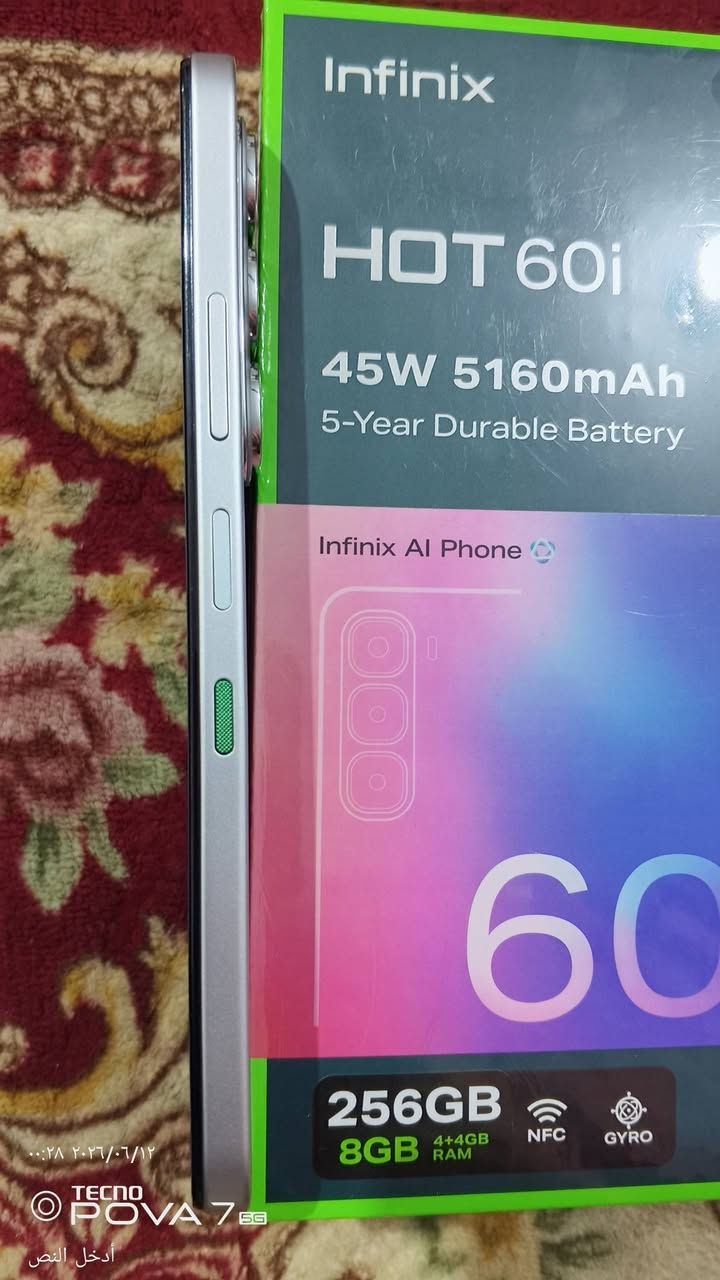 السلام عليكم موبايل للبيع اسم الجهازInfinix HOT 60i استخدام خمسه ايام غراضه كامله ما مفتوحهالسعر 210 بمجال بسيط ولا احد يصير ابو جمله ويعلق تواصل على الخاص


**إذا كنت صاحب هذا الإعلان وتريد حذفه لأي سبب، رجاءا أرسل رسالة إلى الدعم الفني**