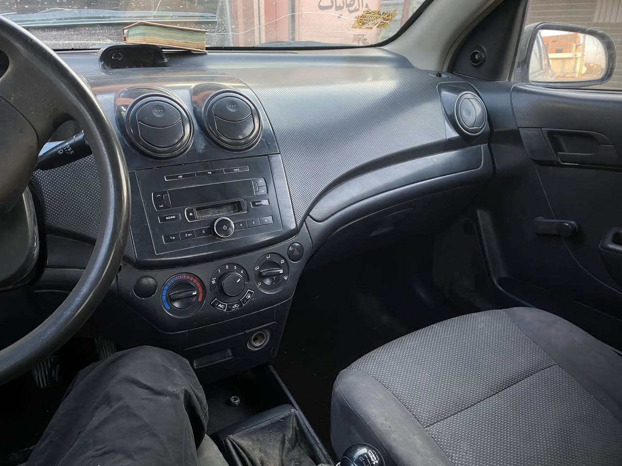 سلام عليكم من رخصت ادمن سياره افيو لبيع موديل2008 سياره حلوه بيه شويه جراد يتعالج بوليش سياره محرك كير مكفولان محرك ابتراء1800 تئفه شغال تبريد عايزه غاز حداديه كلش زينه السعر50 بيه مجال باقي تفاصيل او ستفسار هاذ رقم ‭٠٧٧٣ ٥٣٢ ٧٨٩١‬
