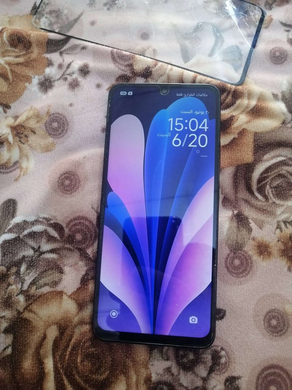 لوك جديد 140رايده
