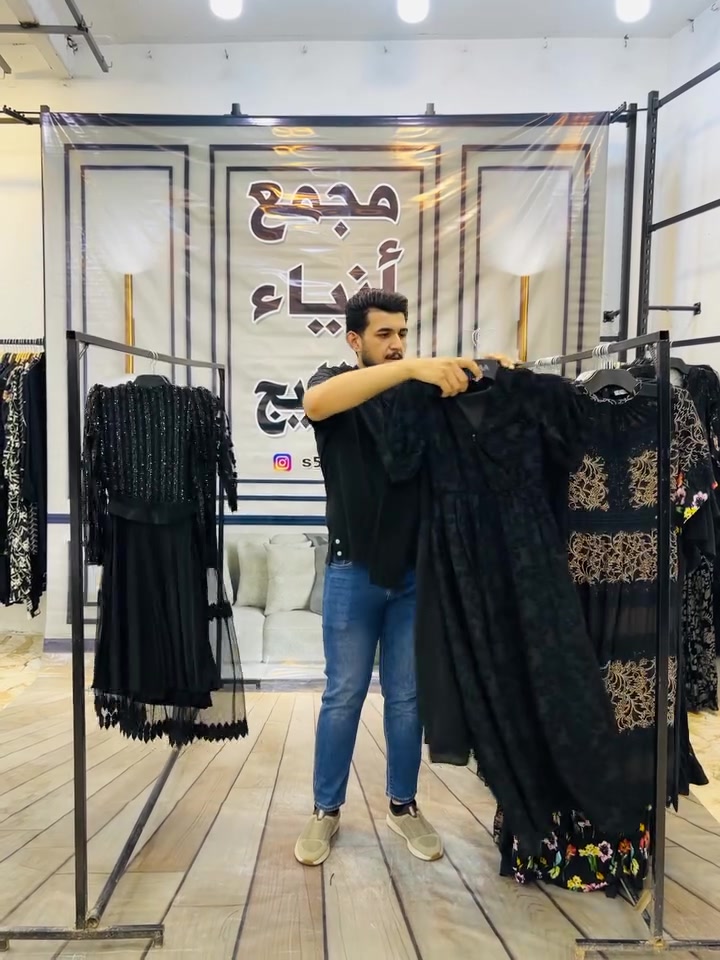 سلام عليكم زبائننا الكرام يعلن مجمع أزياء الخليج على كسر بظاعة جديد صيفي  سواد درجه أوله  يوم الاربعاء المصادف2026/6/3العنوان ميسان منطقة المحمودية خلف صحة الطلاب شارع علوه المخضر بأدرة عباس الغراوي الهاتف ***********
