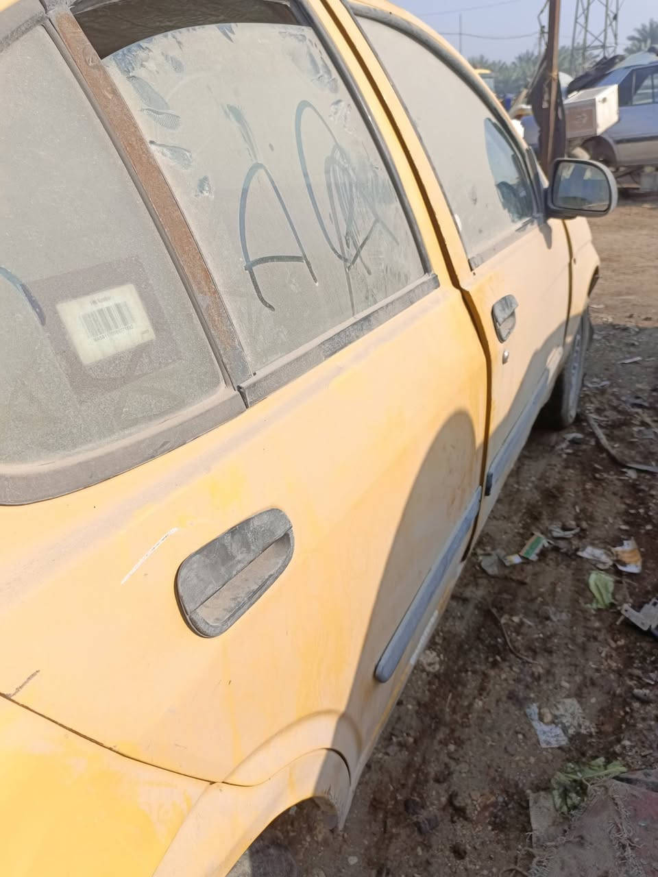 تفصيخ طيبة ***********
