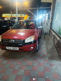 راف فور • ٢٠٠٧ • محرك جديد