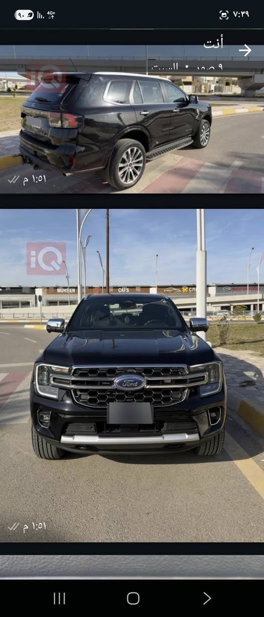 فورد افريست ***********
