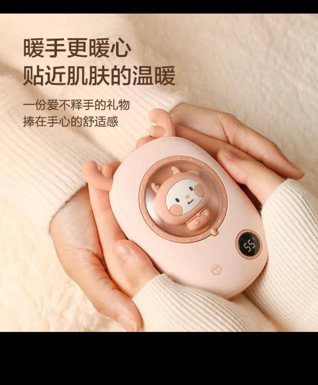 مدفأة يد + باور بنك (2×1) – شكل كيوت
جهاز عملي للشتاء، يدفي الإيدين وبنفس الوقت يشحن الموبايل. حجمه صغير وسهل الحمل، مناسب للدوام والسفر.
المميزات:
تدفئة سريعة وآمنة
باور بنك لشحن الهاتف
شحن USB
خفيف وما ياخذ مكان
تصميم حلو، مناسب هدية
السعر 10مع التوصيل


**إذا كنت صاحب هذا الإعلان وتريد حذفه لأي سبب، رجاءا أرسل رسالة إلى الدعم الفني**