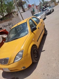 تيبا • ٢٠١٥ • غرامات