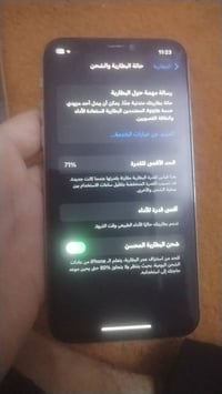 ايفون اكس • شاشة مبدلة • كاميرا تحتاج برمجة