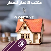 واحد حزيران • ١٠٠م • طابو