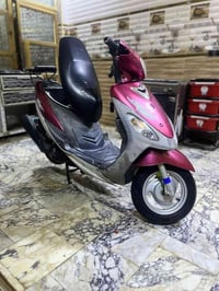 فورزة • مراوس • ناصريه