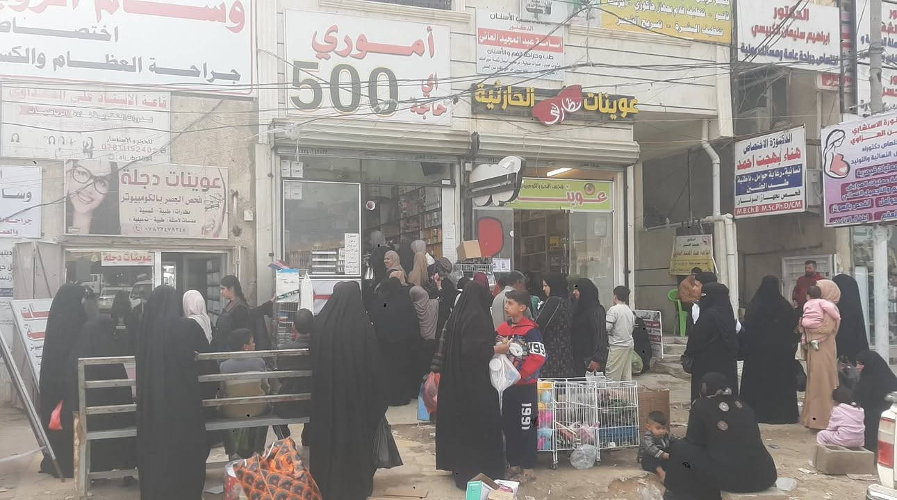 نورتونا �أموري اي حاجه 500�

السلام وعليكم ورحمة الله وبركاته
 نقدم لكم الاعتذار من الزبائن الكرام  احراج الوقوف امام المحل قبل الدخول من زحمت الزبائن  ونعتذر منكم مره اخرى  

لحك ياحلوو قبل نفاذ البضاعه 🏃‍♀️🏃

متوفر كلشي🥰 

اكسسوارات/
ميك اب/
حاجات منزليه/
حاجات مطبخ/ 
فرفوري/ 
بلاستك/
منظفات/
 العاب اطفال/ 
ملابس داخليه اطفال ونسائي/

العنوان ...
ابو غريب شارع الاطباء مجاور صيدلية هاوند ...

لسنا الوحيدون لاكننا الافضل 
✨أموري اي حاجه 500✨


**إذا كنت صاحب هذا الإعلان وتريد حذفه لأي سبب، رجاءا أرسل رسالة إلى الدعم الفني**