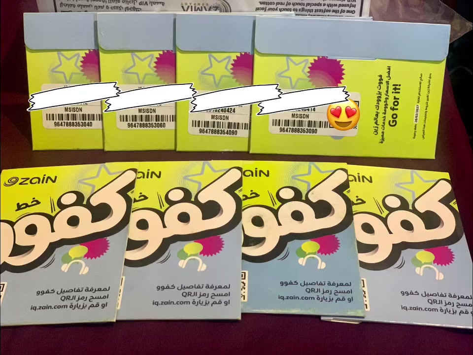 ارقام مميزة هدية مع خدمة مميزة
بسعر مغري لا يفوتك العرض
لمدة ثلاث شهور كاملة برامجك مفتوحة
فوكاهن 
ينطيك لكل شهر 45 الف رصيد تكدر تستخدمها 
400 دقيقة اتصال لجميع الشبكات
او 10 كيكا نت لكل شهر
والحلو عندك 5 برامج مفتوحة بلا حدود 
ما تحتاج انترنيت
فيس
سناب
انستكرام
واتساب 
ماسنجر 

طوال ال90 يوم مجانيّة

كل شهر تتجدد الخدمة لحالها بدون ما تعبي رصيد 

اول حجز بالعافية عليه الكمية محدودة

الرقم والخدمة تبقى عندك مدى الحياة 

السعر خاص لطفاً 

***********
***********
