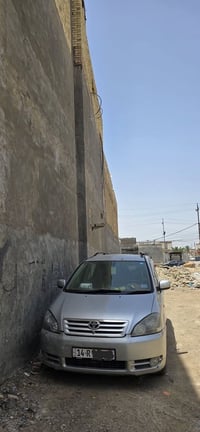 ابصم • ٢٠٠١ • رقم بصرة