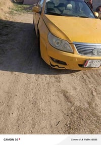 مكينة تبخر • ٢٠١١ • رقم بغداد