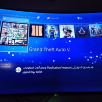 بلي4 فات نضام 13.2 بي 13 لعبه حقن ويا جوستكات 2 بعدهن جديدات مع يو بي ...