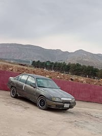 موصل • للبيع • سعر خاص