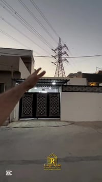 رحيم اوه • واجهتين زراعية • ١٨٥م