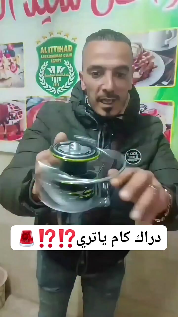 العد التنازلي⁉️⁉️🚨 #fishing

#اقوي مكنه في #محافظه #الاسكندريه 

✅مكنهTeben8500A
🚨تسقيط
⁉️تشويح
⁉️جيج
☎️للتواصل والحجز واتساب 01221820447
🚛🚛شحن داخل اسكندريه طوال اليوم


**إذا كنت صاحب هذا الإعلان وتريد حذفه لأي سبب، رجاءا أرسل رسالة إلى الدعم الفني**