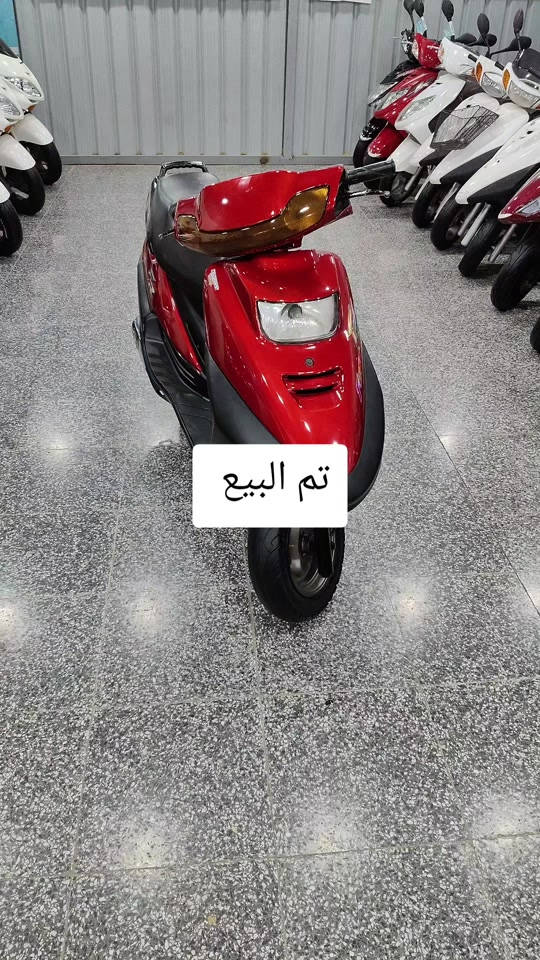سلام عليكم...  اخوان اتصل فقط.... البيع نقد والاقساط  ماستر كارد الرافدين فقط👉 مواضف ومنتسب فقط👉 استقطاع الكتروني بدون مقدمة دراجات بحالة الوكالة (كارتون) شغلي رمبة فقط👍🇯🇵 ***********☎️ ***********☎️ بغداد المشتل 👉 نهاية شارع المطبك قرب الكنيسه  يوجد لدينا توصل لكافة المحافظات 🇮🇶 # #..#عمارابوياسر☝🏻 

