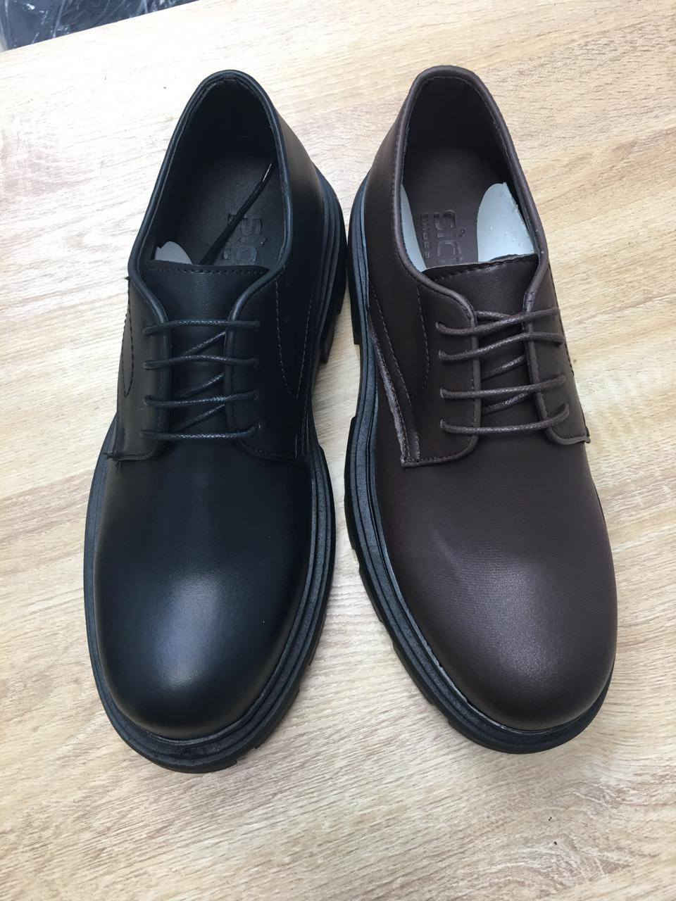 الشانكى طاير 💥 💪
خامه عاليه وسعر مميز جدددا 👌‼️
لفتره محدوووده 🤏💥
للشحن لجميع المحافظات 🚛
للطلبات ابعتلنا علي البيدج او على الواتساب 
01143836915
Town هيميزك 👌‼️
بافضل سعر للجمله و اعلي خامه💥 💪


**إذا كنت صاحب هذا الإعلان وتريد حذفه لأي سبب، رجاءا أرسل رسالة إلى الدعم الفني**