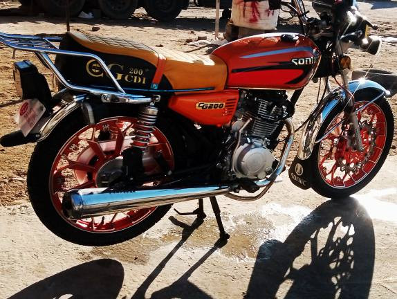 2024///***********/////////775
