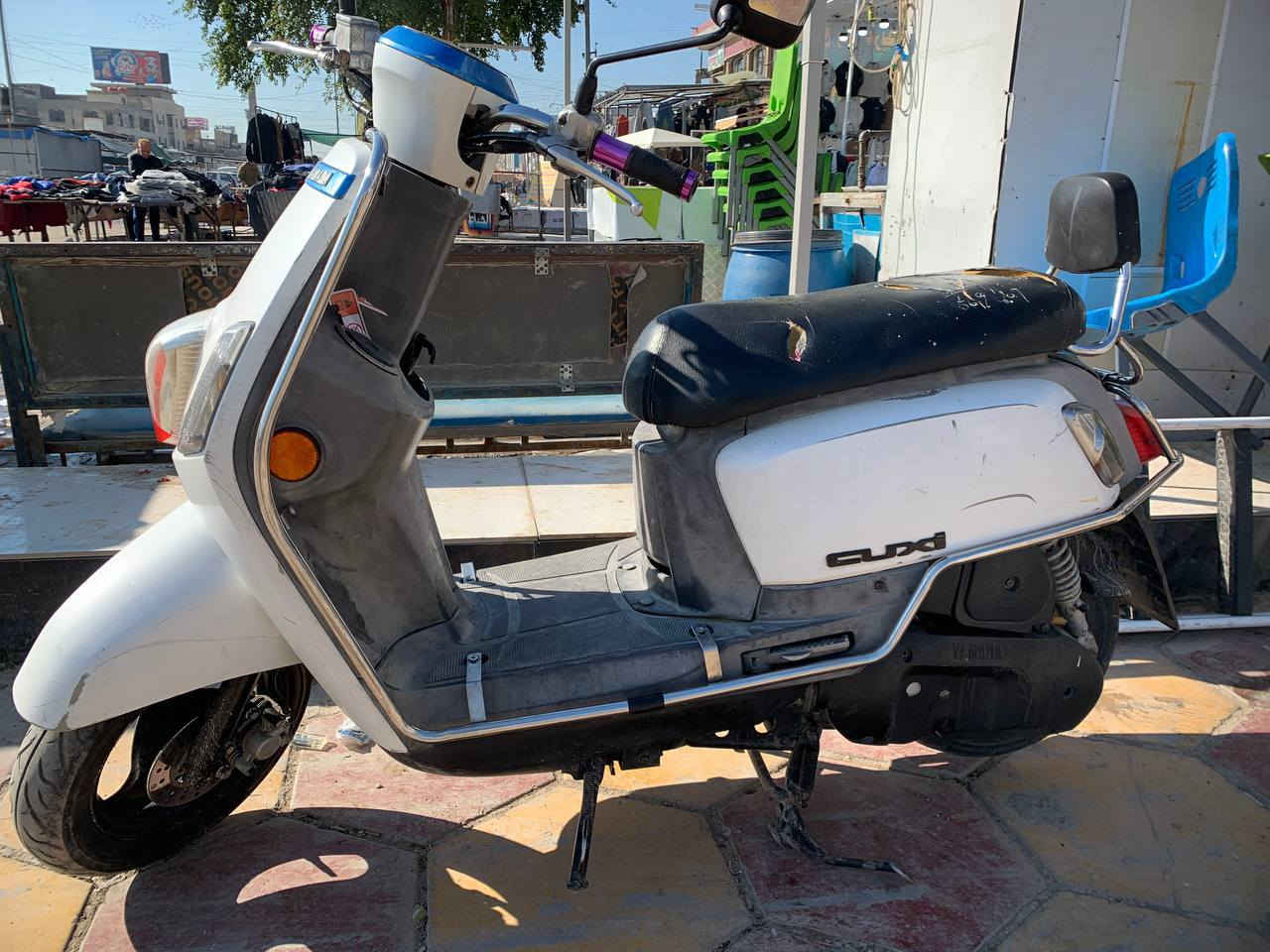 سلام عليكم بوليس مصطر نضيف وخرسه وبلادي ختم وحد مدينه الصدر سعر900 وبيه مجاال هاتف***********
