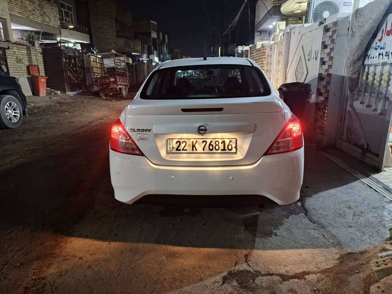 السلام عليكم
نيسان سني 2023 (مصري) 
مكفولة من الصبغ والتبديل والبارد
123 وبيهة مجال
العنوان بغداد الشرطة الخامسة
***********
