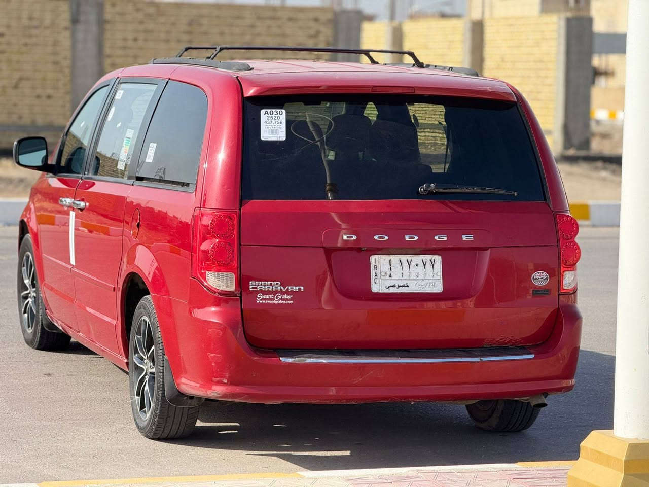 للبيع دوج كرفان مرمز 2019 مرقم قادسيه حره تحويل بسمي وارد امريكي بيهة باب مبدل فقط مواصفات السيارة شاشه كامره دوار بيبان شفط كهربائي ويل كب كروم كشنات جلد كهربائي جنطه كهربائيه 6 سلندر 7 راكب 3 قطع تبريد مكان السياره ناصريه السعر 145 وبيهة مجال***********
