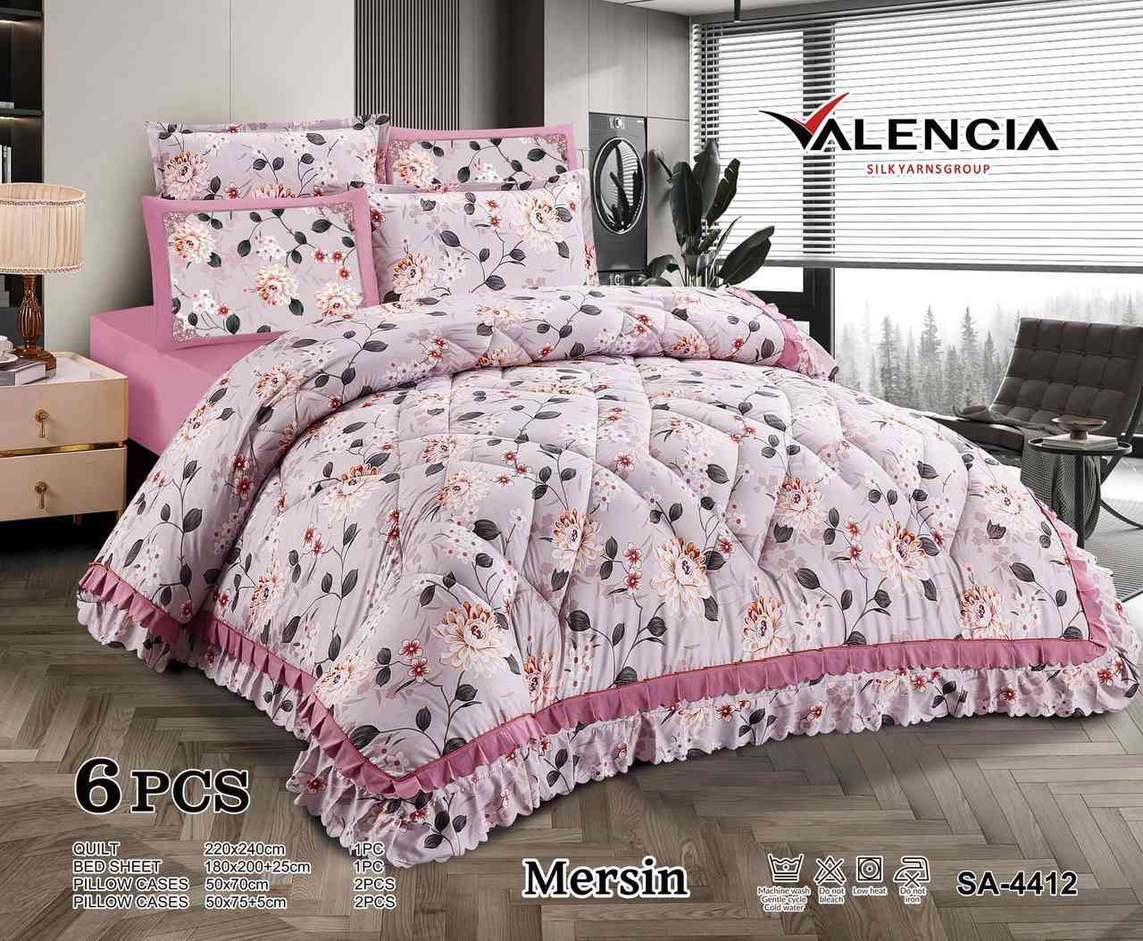 #لحاف_نفرين_صيفي_٦_قطع_خامه_ناعمه_راحه_تامه 💯

#عرض_خاص ب( ٤٥ ) 😍    #قطن_خالص 👍

#قياس  220×240 💥
 #شرشف لاستيك 180×200.  
#وجوه_مخاد 4 

#تتوفر لدينا خدمه توصيل لكافه مناطق الديوانيه 🚖🚕

#العنوان شارع الوكفه مقابل بريد تحدي بنايه عاليه صفره 🌹

#للحجز مراسله صفحه او الاتصال،*********** 📲
