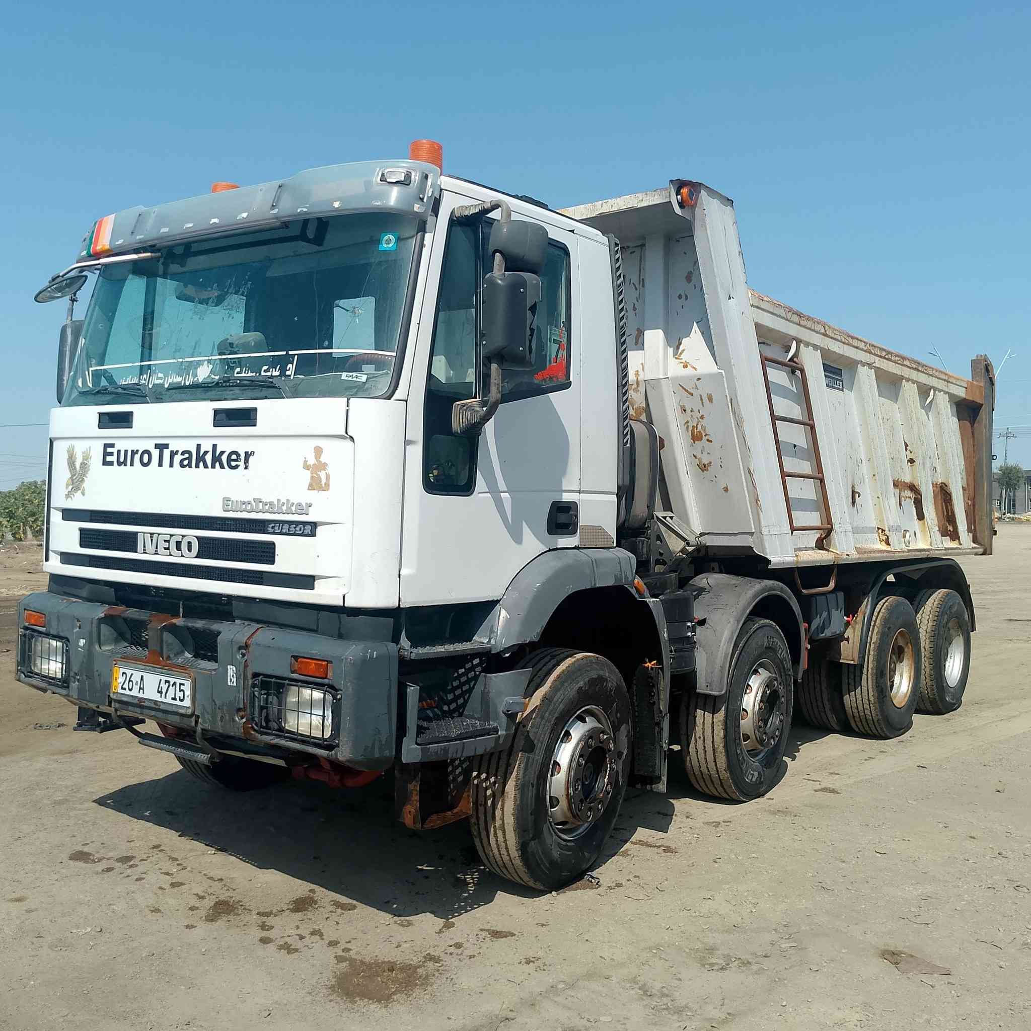 للبيع افيكو 2004 كير محرك جديد بم و نوزل مكفوله تخم تاير جاهزه بل عمل رقم صلاح الدين جديد نكليزي تحويل مباشر مكان الانبار الكرمه بيع مستعجل سعر 260 بيه مجال ***********///***********
