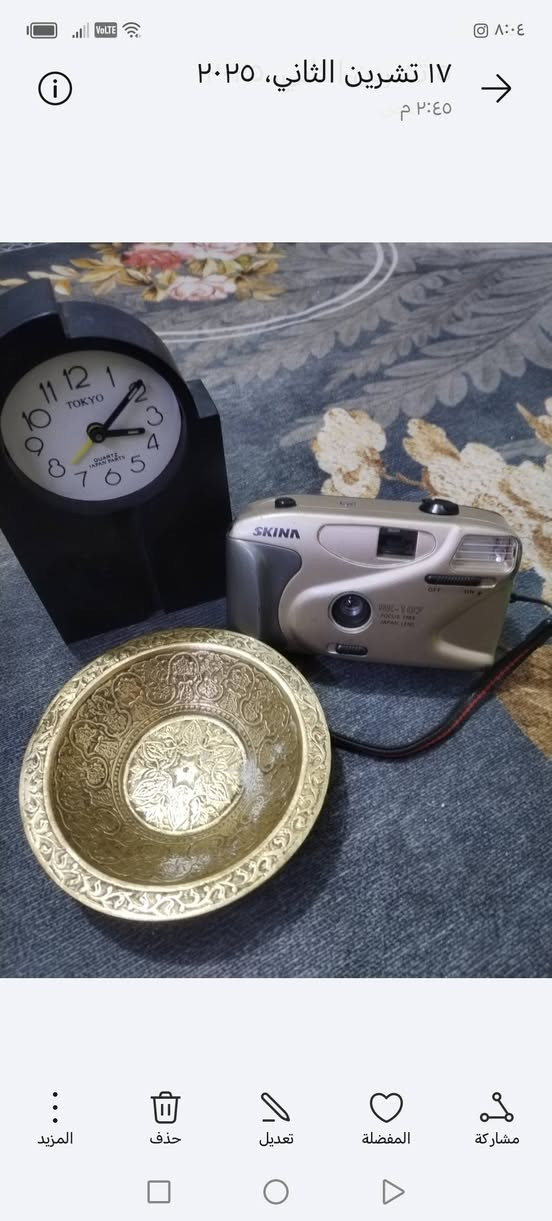 للبيع قيمو واخذو


**إذا كنت صاحب هذا الإعلان وتريد حذفه لأي سبب، رجاءا أرسل رسالة إلى الدعم الفني**