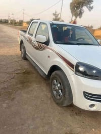 كريت ويل • ٢٠٢١ • كفالة عامه