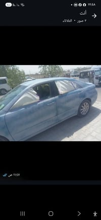 كامري 2008 وهذا الرقم للاستفسار٠٧٩٠٢٢٤٧٦٦٢