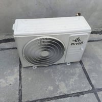 سبلت • ١ طن • مستخدم شهر