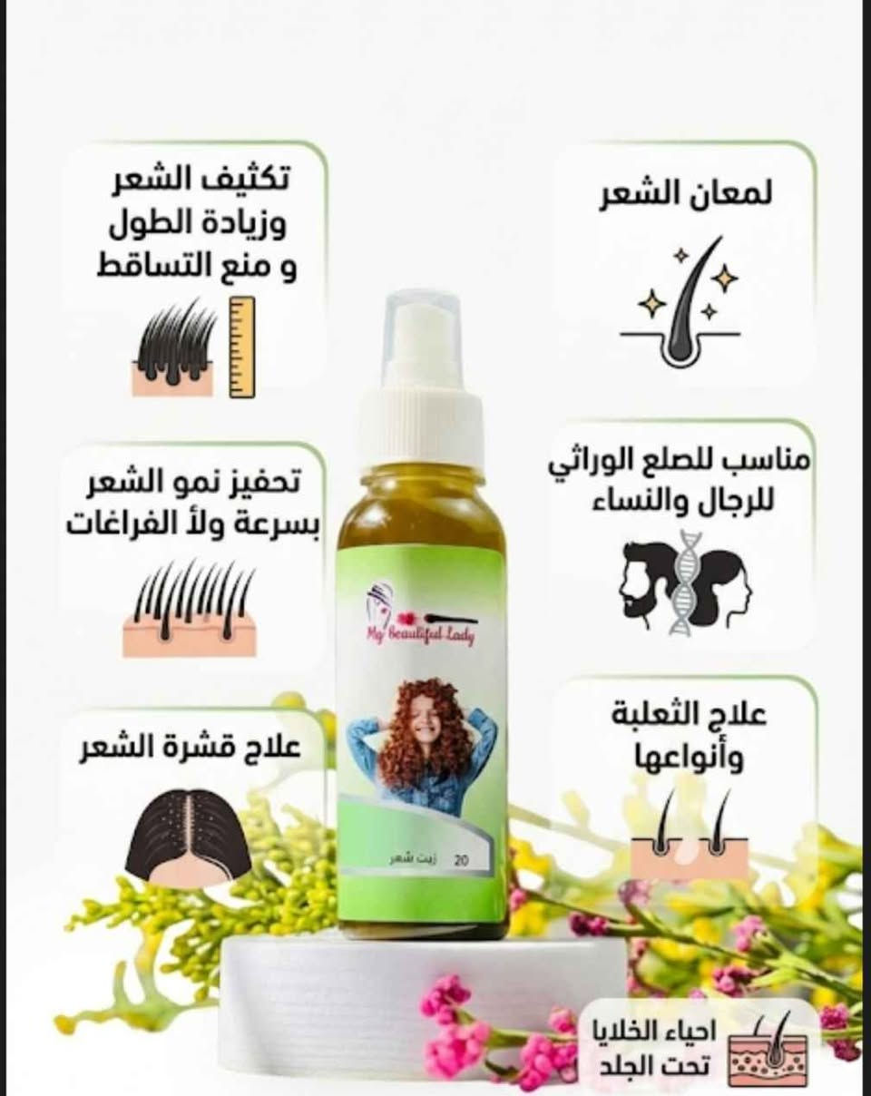 يوجد توصيل لكل العراق بغداد, العراق


**إذا كنت صاحب هذا الإعلان وتريد حذفه لأي سبب، رجاءا أرسل رسالة إلى الدعم الفني**