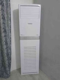 قبل شهرين أخذتهم عنوانهم جميله قيم وأخذ بما يرضي الله سبلت 2 طن كنتوري...