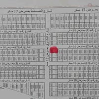 10*10 ركن رقمها ٣٠٦ حي دجله مجمع النسيم شارع المشرق 07822678502