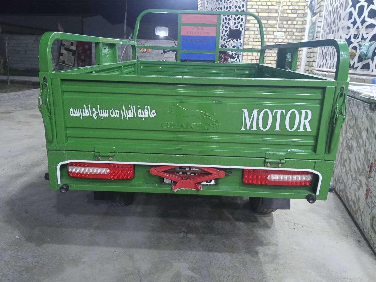 السلام عليكم ستوته موديل 2023داخله بل 2026 كامله ما ناقصهه برغي ولا مصلحه ابد تاخذ جديد ومرقمه بسمي فحل گاردن خشن ورك گيه ويل صب تاير 13 ستوته ما مشتغل بيهه طابكه بلبيت صار اكثر من شهر ما محركهه من مكانهه السعر 3/400 بيهه مجال قليل خاص مفتوح مكاني ذي قار سوق الشيوخ ولياخذهه منل البصره اوصلهه اله اذا يريد تريد اداورلك تريد وكاله عامه بلخدمه


**إذا كنت صاحب هذا الإعلان وتريد حذفه لأي سبب، رجاءا أرسل رسالة إلى الدعم الفني**
