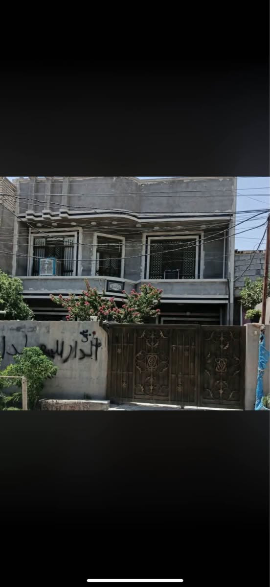 بيت زراعي للبيع م 210 
  يتكون البيت كراج حديقه مطبخ استقبال صاله اربع غرف نوم صحيات طابق الثاني نفس تصميم المكان الزعفرانيه 

 واتساب *********** Colombo, Sri Lanka
