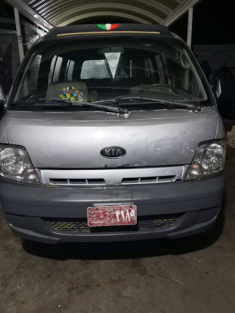 السلام عليكم كيا منغولي للبيع شواصي بلاديه السيارة حره ما مطلوبه لا مرور ولا هيئه السيارة معاليه 2006راعيها بالمحاويل السعر 75 للستفسار اكثر اتصل ***********
ملاحظه اني مكلف بالنشر
